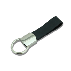 Leather Keychain